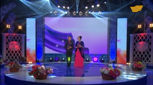 &laquo;Бенефис-шоу&raquo;. Мерекелік шығарылым