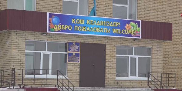 Абай облысында 100 балаға жаңа мектеп ашылды