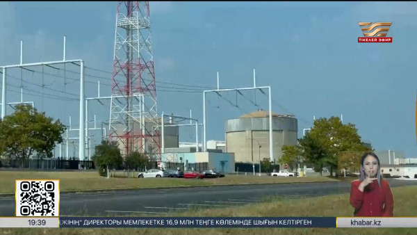 АҚШ 10 жылда жабылған АЭС-тің кейбіреуін қайта іске қоспақшы