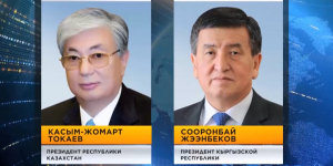 Президенты Казахстана и Кыргызстана обсудили перспективы укрепления сотрудничества
