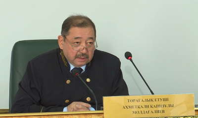 В Актобе начался суд по делу ОПГ, промышлявшей хищением нефти