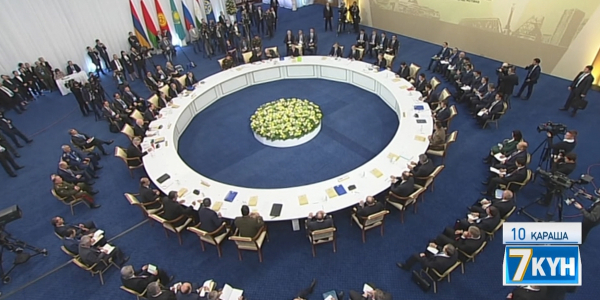 &laquo;Жеті күн&raquo;. 10.11.2018