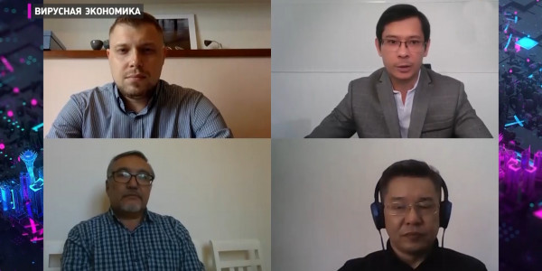 &laquo;Большая неделя&raquo;. Реалии и перспективы казахстанской экономики в посткризисный период