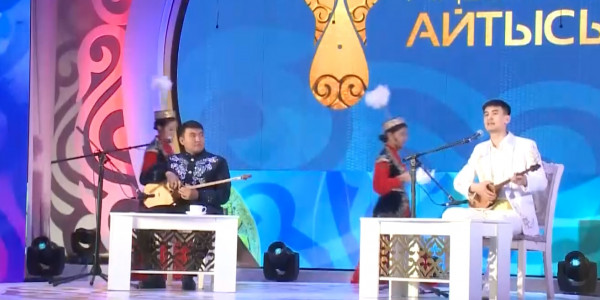 Республиканский айтыс &laquo;Тұғырлы Тәуелсіздік&raquo; прошёл в Актобе