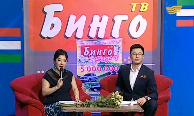 Тв бинго казахстан. Результат теле бинго казахстан. Ведущая тв бинго шоу. Теле бинго казахстан результаты тиража. Результат теле бинго казахстан.