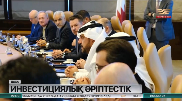 Әлихан Смайылов Power International Holding төрағасымен кездесті