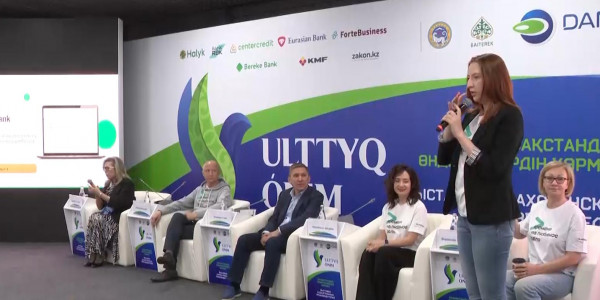 Halyk Bank сарапшылары кәсіпкерлермен кездесті