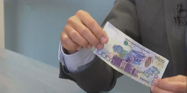 ҚР Ұлттық банкі: 2006 жылы шыққан қағаз ақшаларды қайта айырбастауға болады