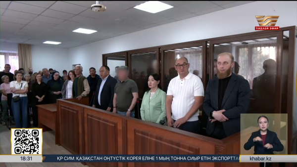 Щучинскідегі дәмхана жарылысы: сот үкімі шықты