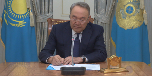 Нурсултан Назарбаев обратился к нации