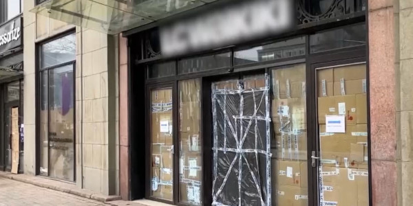 Как и когда будет возмещен ущерб пострадавшим объектам бизнеса в Алматы?