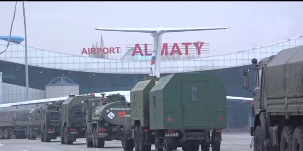 Бүгін ҰҚШҰ-ның онлайн отырысы өтеді