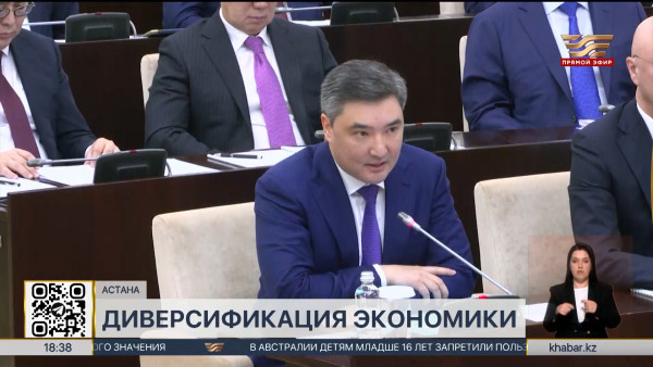 Экспорт обработанной продукции в Казахстане вырос на 6,4% &ndash; Правительство