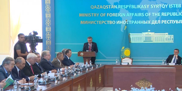 В МИД РК устроили международную конференцию в честь Дня дипломатической службы