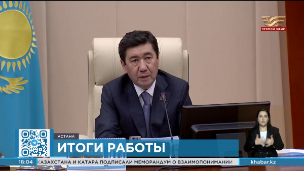 Депутаты Мажилиса приняли 100 законов за вторую сессию VIII созыва