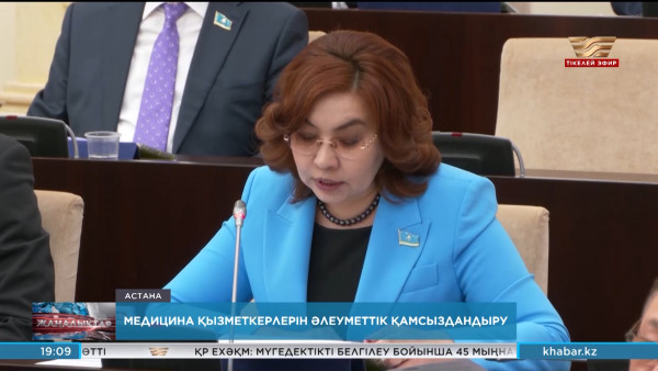 Астанадағы медицина қызметкерлерінің 40% баспана жоқ