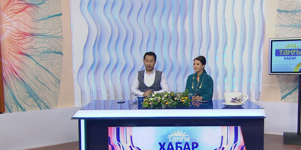 Нұрсұлтан Дүйсенқұлов, Бақдәулет Сәбитов, Несіпбек Айтұлы, Нұрлан Әміров. &laquo;Таңғы Хабар&raquo;