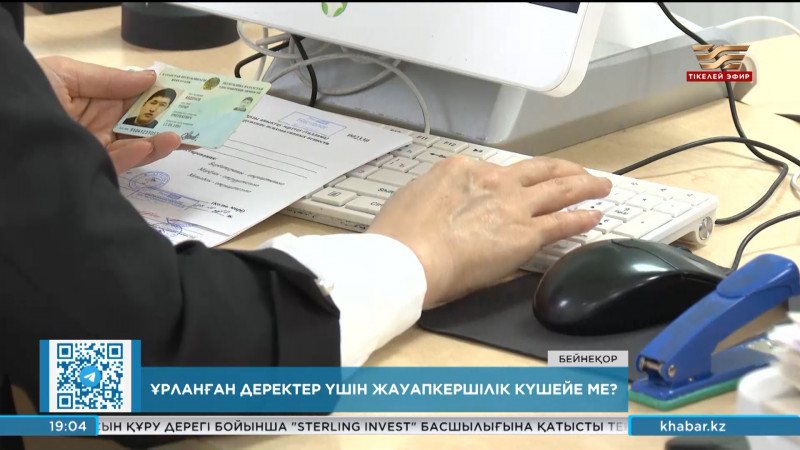 Лесбиянканың қызды ұйықтатып жатқанын көру порно видео.