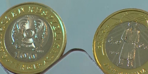 Ұлттық банк ұлттық құндылықты төл теңгеге түсірді