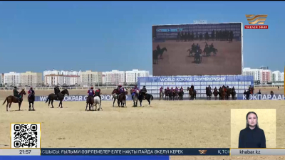 Көкпаршылар жартылай финалға шықты. Спорт жаңалықтары