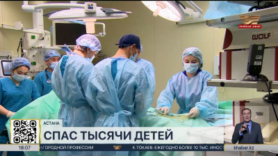 16 тысяч операций в год: врач рассказал об особенностях детской хирургии