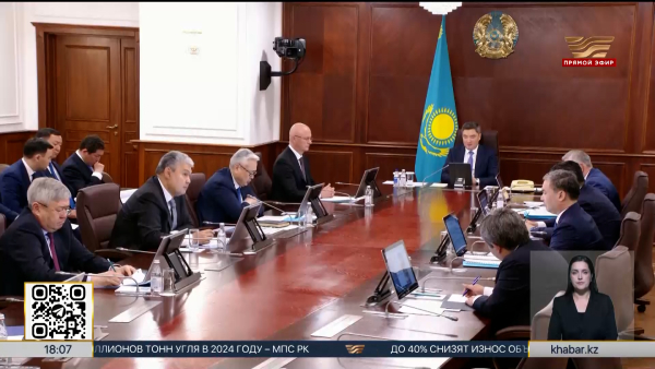 Подготовка к отопительному сезону: названы отстающие регионы