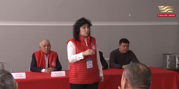 ҚХП өкілдері темірбетон зауытында болды