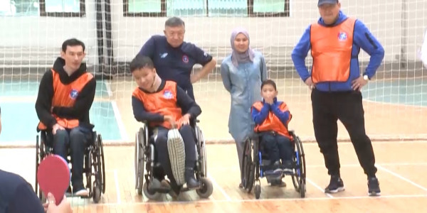 Инклюзивный турнир по бочче прошел в Астане