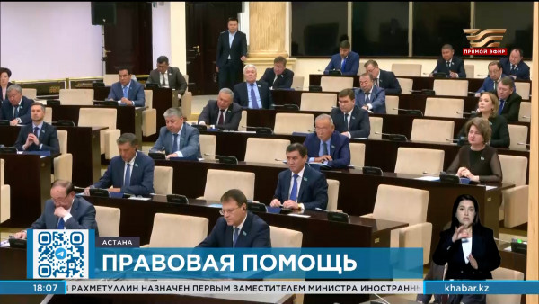 Казахстан и Китай договорились об оказании взаимной правовой помощи