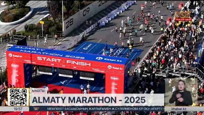 Almaty Marathon-2025 рекорд жаңартты