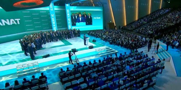 Партия AMANAT на неделе провела свой 25 съезд