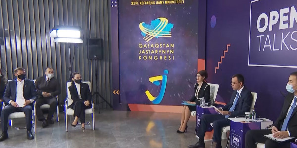 Подвели итоги образовательного проекта &laquo;Zeren&raquo;