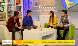 &laquo;Жаңа күн&raquo;. Актер Құдірет Топаев пен Жанболат Найзабеков