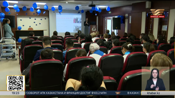 2 апреля – Всемирный день распространения информации об аутизме