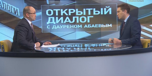 Обращение Елбасы. &laquo;Открытый диалог с Дауреном Абаевым&raquo;