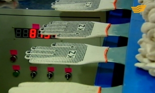 &laquo;Экономкласс&raquo;. ЦОП в поддержку предпринимателей, советы начинающим бизнесменам.