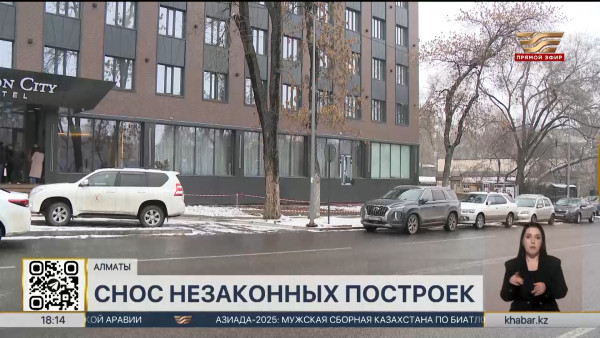 Незаконно построенный торговый павильон снесли в центре Алматы