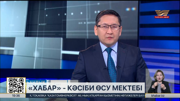 «Хабар» майталмандарымен бір ай: тележүргізуші Саят Жөкенұлы