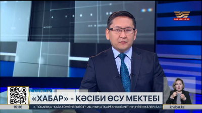 «Хабар» майталмандарымен бір ай: тележүргізуші Саят Жөкенұлы