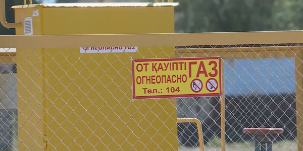 Ақтөбе облысындағы Қаракөл ауылы газбен қамтылды