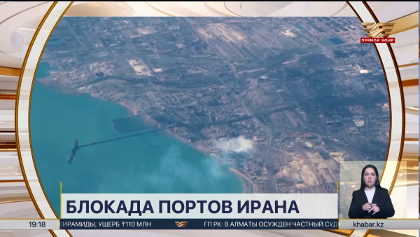 США усиливают давление на Иран: обсуждается морская блокада портов