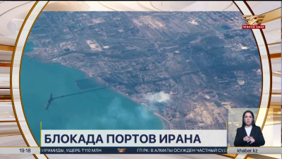 США усиливают давление на Иран: обсуждается морская блокада портов