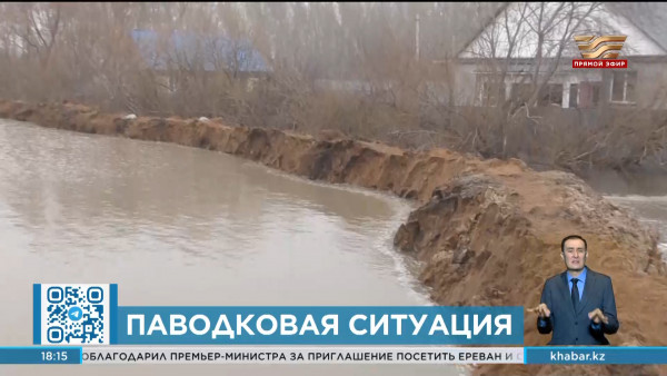 Свыше 111 тысяч человек спасено по республике с начала паводков