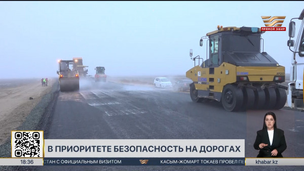 Усилены работы по содержанию республиканских дорог в зимнее время