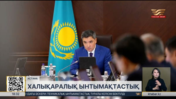 Елде тұрғын үй құрылысының көлемі артып келеді