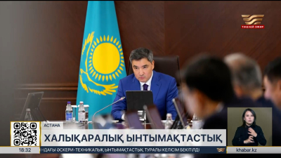 Елде тұрғын үй құрылысының көлемі артып келеді