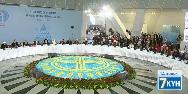 &laquo;Жеті күн&raquo;. 14 октября 2018