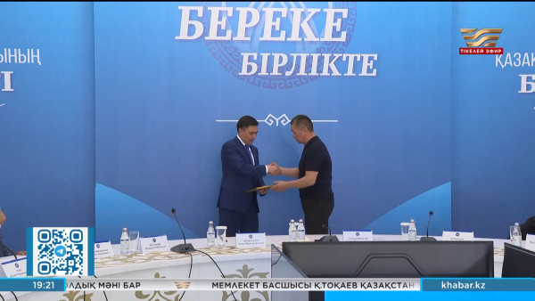 Шымкентте еріктілер марапатталды