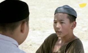 &laquo;Алдар Көсе&raquo; 2 серия