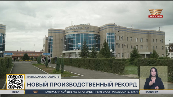 Соцобъекты в Павлодарской области готовы к отопительному сезону